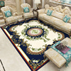 高档欧式客厅沙发茶几地毯美式家用卧室床边毯房间满铺蓝色可