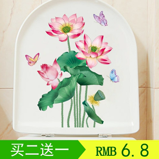 中式中国风马桶贴画装饰贴卫生间厕所，荷花贴纸翻新马桶盖防水自粘