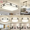 新中式led吸顶灯现代中国风客厅餐厅卧室复古长方形三色布艺灯饰