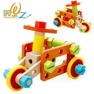 百变积木多功能拆装工具，螺母丝组装组合儿童，益智拼装木制积木玩具