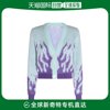香港直邮alessandrarich女士浅绿色，紫色羊毛混纺针织开衫