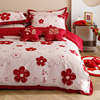 新婚四件套全棉纯棉100支活性印花结婚红色双面可用被套床上用品
