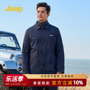 Jeep/吉普男装中长羽绒服秋冬装羽绒外套男士夹克中年棉衣