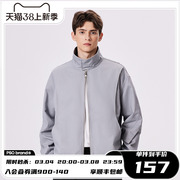 4.6折PSO Brand270克斜纹工装立领廓形纯色夹克男春秋季外套