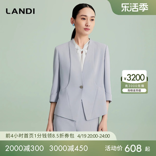 改良新中式landi雾冰蓝知性，优雅西装外套，女套装西裤2024夏