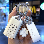 丰田凯美瑞钥匙套09-13款专用经典，豪华精英版女汽车锁匙遥控包套