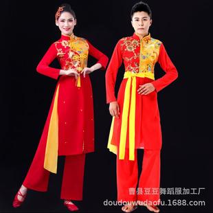 成人打鼓服男女民族风现代舞蹈秧歌服中国风腰鼓演出服