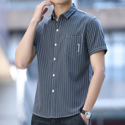 夏季条纹印花短袖寸衫半袖青年潮流衬衫男士韩版修身衬衣休闲时尚