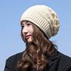 帽子女秋冬天韩版潮毛线帽单层针织帽套头帽护耳，包头帽(包头帽)孕妇月子帽
