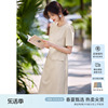XWI/欣未小香风短袖连衣裙女夏季优雅气质珍珠装饰设计感裙子