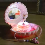 音乐盒八音盒旋转跳舞芭蕾女孩公主贝壳水晶球儿童12女童生日礼物