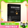 正版 宏观经济数据分析手册 李奇霖 著 上海财经大学出版社