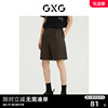 GXG男装 2022年夏季商场同款都市通勤系列直筒短裤