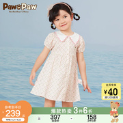 PawinPaw卡通小熊童装夏季女童学院风单排扣印花连衣裙