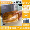 康宁玻璃保鲜盒食品级冰箱专用可微波炉加热玻璃碗耐高温便当饭盒