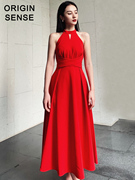 ORIGIN SENSE/知觉之门挂脖优雅气质显瘦大摆公主裙日常红色长裙