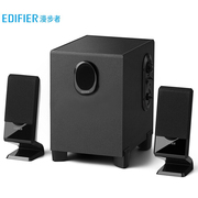 Edifier/漫步者 R101V电脑多媒体蓝牙音箱立体声2.1声道简约音响