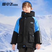 雪中飞男童羽绒服冬季儿童运动户外洋气中大童装短款加厚外套