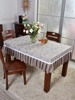 现代简约台布长方形布艺棉布餐桌布家用北欧茶机桌罩正方形四方桌
