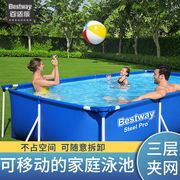 游泳池家用大型儿童浴池成人超大号折叠水上乐园钓鱼狗狗玩具泳池