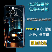 汽车定制苹果13pro手机壳定制适用iPhone14/15/12/11/x/7p个性reno7华为nova10高级感x80宝马y53车标s16奔驰