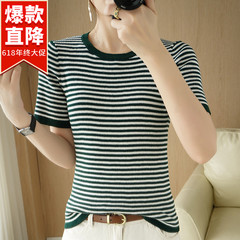 韩版链接女士镂空麻花夏季羊绒衫半高领咖啡绿色出售
