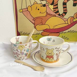 好温柔维尼熊出口单可爱卡通，少女早餐杯子，陶瓷杯牛奶麦片杯