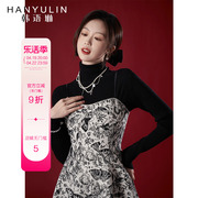 韩语琳竖条纹高领纯色毛衣女装春秋长袖T恤套头毛针织打底衫