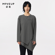 商场同款MOVEUP幻走2023秋季 间色设计师纯棉中长款T恤女