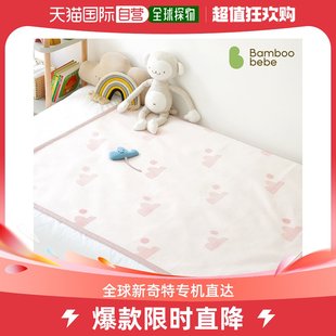 韩国直邮bamboobebe通用婴儿毯子