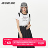 jessyline夏季女装 杰茜莱白色字母拼接T恤女 322101252