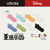 ubras迪士尼联名-米奇家族，情侣系列轻薄提耳女款船袜3双装