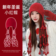 圣诞新年小红帽子女秋冬季百搭保暖针织帽红色可爱毛线帽2023