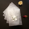 进口玉米纤维茶包袋三角自制一次性泡茶袋小号无纺布茶袋过滤袋