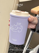 浮想商店原创香芋紫猫咪咖啡，随行杯316不锈钢，保温水杯男女杯子