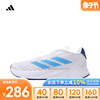 Adidas阿迪达斯儿童鞋夏旋转按钮BOA网面跑步鞋IF5986 IF5983