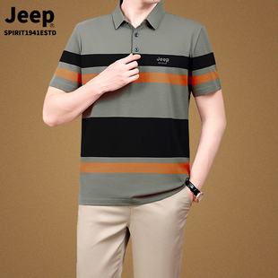 jeep吉普纯棉男士polo衫，2023夏季品牌，男装条纹翻领短袖t恤男