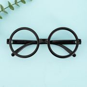 黑色圆框阿拉蕾哈利波特眼镜 派对装饰眼镜框正圆黑色框架无镜片