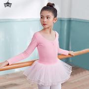 舞蹈服女童芭蕾练功服夏季短袖，幼儿舞蹈纱裙，中国舞分体形体蓬蓬裙