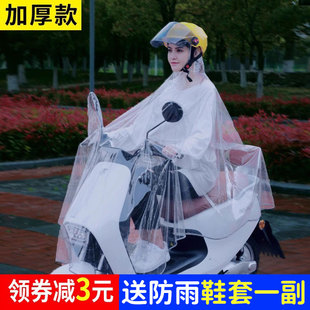 雨衣母子男女外卖代驾防暴雨，全透明可视时尚骑行单人加厚电动