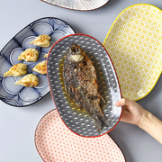 日式陶瓷盘子创意家用蒸鱼盘网红餐厅餐具饭菜盘10英寸椭圆形餐盘