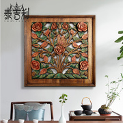 中式仿古客厅玄关木雕挂件方形实木装饰画泰国柚木雕花板壁饰