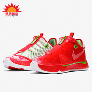 Nike/耐克保罗 PG 4 男子缓震耐磨运动篮球鞋CD5082-602