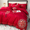 新中式婚庆床品60支长绒棉，大红色双喜刺绣结婚被套，床单四件套纯棉