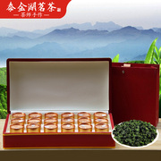 2024送礼长辈安溪高山铁观音茶叶，清香型特级正味兰花香360g礼盒装