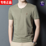 男士仿棉麻t恤短袖夏季中国风唐装半袖，中年丅体恤衫男印花上衣服