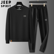jeep吉普运动服休闲运动套装男春秋季宽松上衣，裤子男士两件套