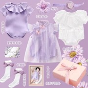 新初生婴儿衣服礼盒套装送礼用品见面礼宝宝女孩满月百天夏季公主