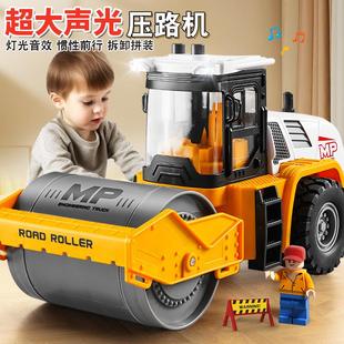 压路机玩具车超大号，仿真挖掘机男孩工程车套装儿童，铲车推土车玩具