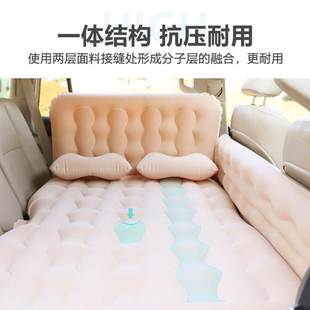 车载充气床加厚睡垫旅行床垫桥车后座后排睡觉神器汽车儿童气垫床